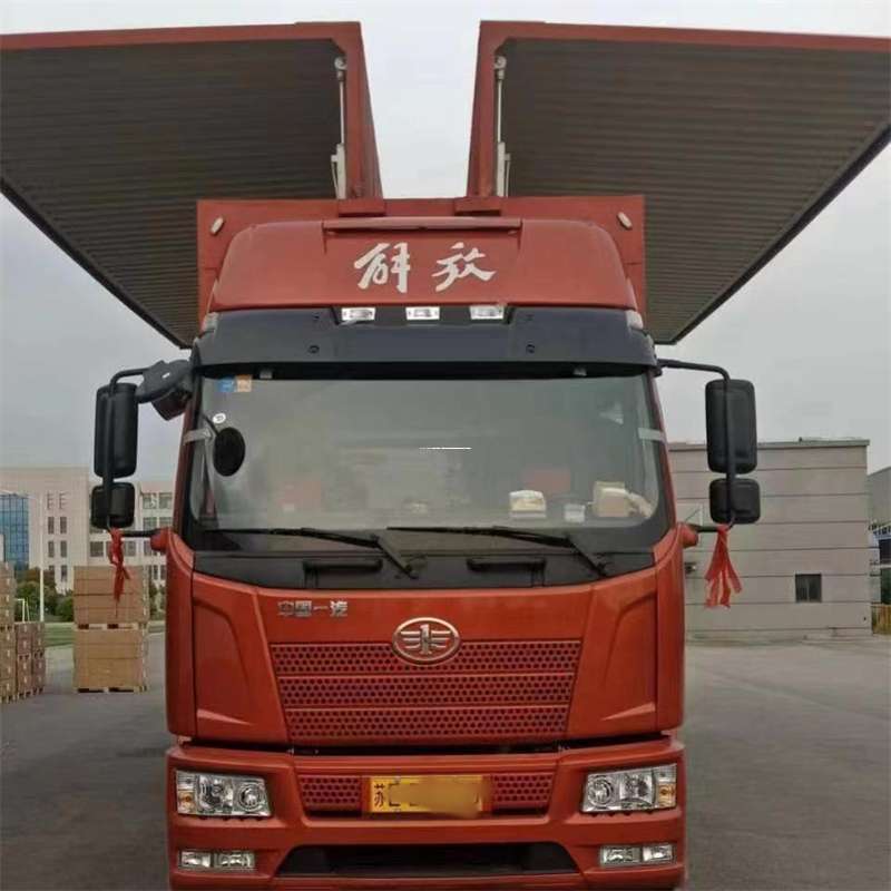 黑龙江牡丹江林口县到重庆物流公司，一站式服务为您提供高效便捷货运体验（到重庆的物流公司）