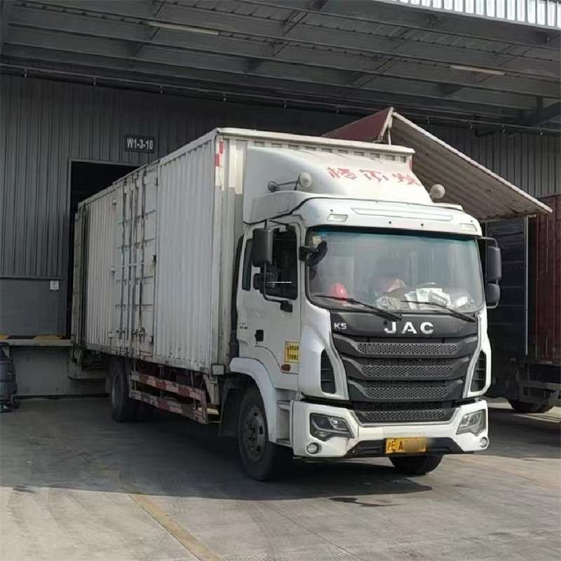 黑龙江牡丹江林口县到启东物流公司一站式货运服务，满足您的各种需求