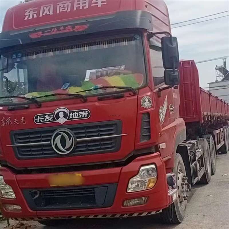 黑龙江牡丹江林口县到靖江物流公司，专业货运服务，让您的货物畅行无忧