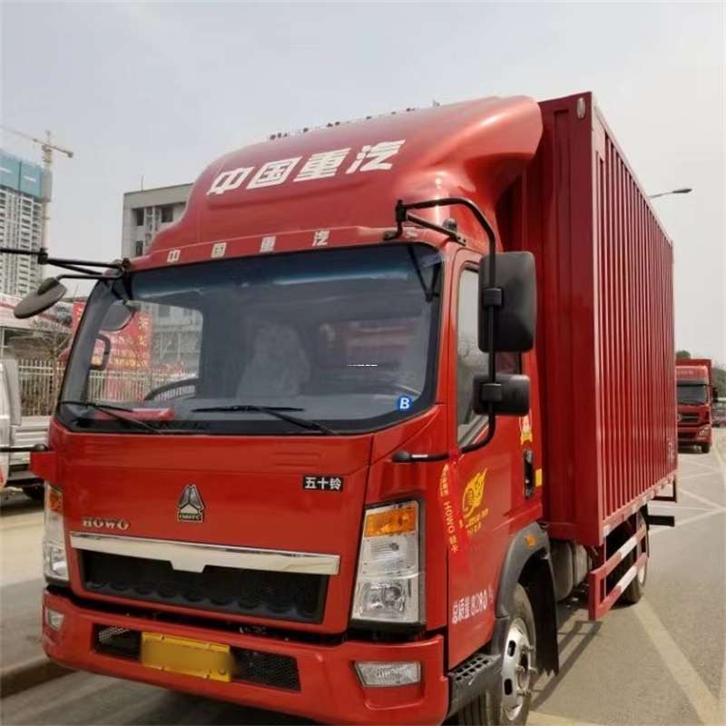 黑龙江牡丹江林口县到湖北物流公司——一站式服务，让货运更轻松