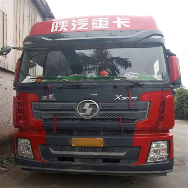 黑龙江牡丹江林口县到威海物流公司一站式服务，让货运更轻松